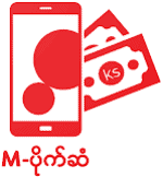 M-Pitesan