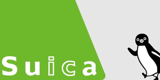 logo Suica